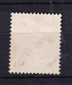 Frankrijk 1925 - Filatelie tentoonstelling van Parijs -, Gestempeld