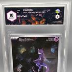 MEWTWO AR (Pokemon 151) Graded card - Graad 10, Nieuw