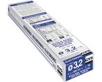 GYS laselektrodes staal 3.2 mm 70 stuks, Verzenden, Nieuw