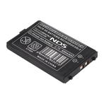 Accu voor Nintendo DS (Original) - NTR-003 (Nieuw), Verzenden, Nieuw