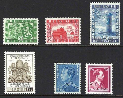 België 1950/1952 - 3 volledige jaargangen - OBP/COB 823/907, Postzegels en Munten, Postzegels | Europa | België