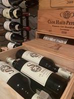 2016 S de Siran, Château Siran - Margaux Cru Bourgeois - 6, Verzamelen, Nieuw