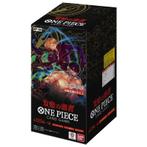 Bandai One Piece Wings of the Captain [OP-06] JP, Hobby en Vrije tijd, Verzamelkaartspellen | Overige, Nieuw, Verzenden