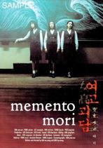 Memento Mori (DVD), Verzenden, Nieuw in verpakking, Drama