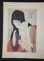 Mushi-kago - Kitagawa Utamaro (1753-1806) - Japan - Shwa