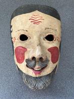 Kostuummasker - Duitsland (Zonder Minimumprijs), Antiek en Kunst