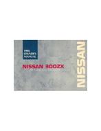 1990 NISSAN 300ZX INSTRUCTIEBOEKJE ENGELS, Auto diversen, Handleidingen en Instructieboekjes