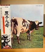 Pink Floyd - Atom Heart Mother - Vinylplaat - Japanse, Nieuw in verpakking
