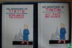 Mini box Kuifje Sovjet - 1989, Boeken, Meerdere stripboeken, Verzenden, Zo goed als nieuw, Remi, Georges.