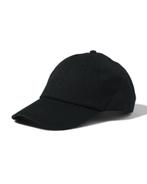 HEMA Pet basic zwart korting, Verzenden, Nieuw
