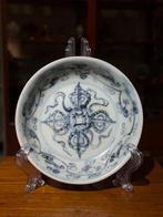 Blauw en wit bord -  - Porselein - China - Ming