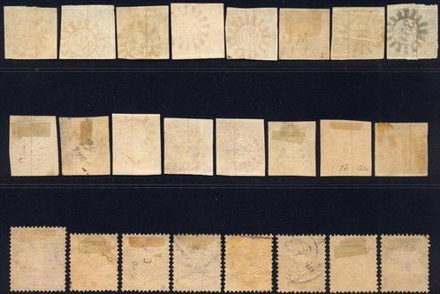 Beieren 1850/1875 - De partij van quadratuuruitgaven, Postzegels en Munten, Postzegels | Europa | Duitsland