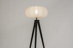 Rietveld Vloerlampen - Zwart, Beige - Stof, Metaal, Huis en Inrichting, Lampen | Vloerlampen, Verzenden, Nieuw