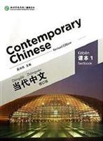 Contemporary Chinese 1   Textbook 9787513806176, Zo goed als nieuw, Verzenden