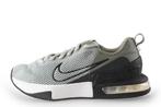 Nike Sportschoenen in maat 42 Grijs | 10% extra korting, Overige kleuren, Verzenden, Sportschoenen, Nike