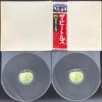 The Beatles - The Beatles (White Album) - 2 x LP Album, Cd's en Dvd's, Vinyl Singles, Nieuw in verpakking