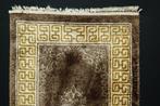 Chinese zijde - Tapijt - 122 cm - 61 cm, Huis en Inrichting, Stoffering | Tapijten en Kleden, Nieuw