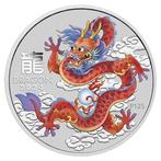 Australië. 1/2 Dollar 2024 1/2 oz $0.50 AUD Australian Lunar