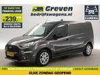 Ford Transit Connect 1.5 EcoBlue L2H1 | Airco | Camera | PDC, Startonderbreker, Nieuw, Ford, Zilver of Grijs
