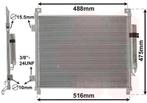 LUCHTCONDENSATOR VOOR NISSAN NOTE 2013-2019 921003VA1A, Auto-onderdelen, Airco en Verwarming, Ophalen of Verzenden, Nieuw