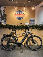 Pegasus EVO CX Heren – Elektrische fiets Bosch 85Nm - 750Wh, Overige merken, Ophalen of Verzenden, Zo goed als nieuw, 50 km per accu of meer