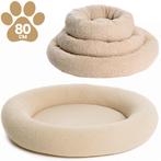 Donut Teddy 80cm Beige (Hondenmand), Dieren en Toebehoren, Ophalen of Verzenden, Nieuw, Overige