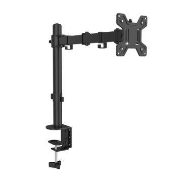 Audizio CMA10 monitor arm 1 scherm - Monitor steun voor 13 - beschikbaar voor biedingen