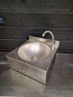 Wasbak | kniebediening | wand model | kraan | 40 cm | RVS, Gebruikt, RVS Meubilair