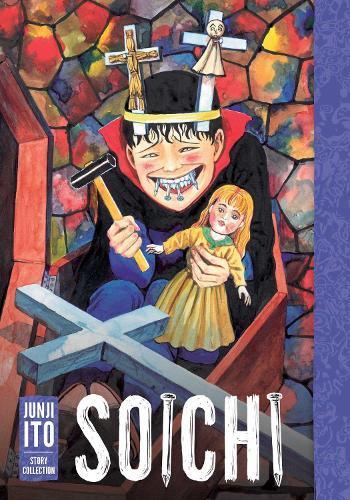 Soichi: Junji Ito Story Collection, Boeken, Studieboeken en Cursussen, Verzenden