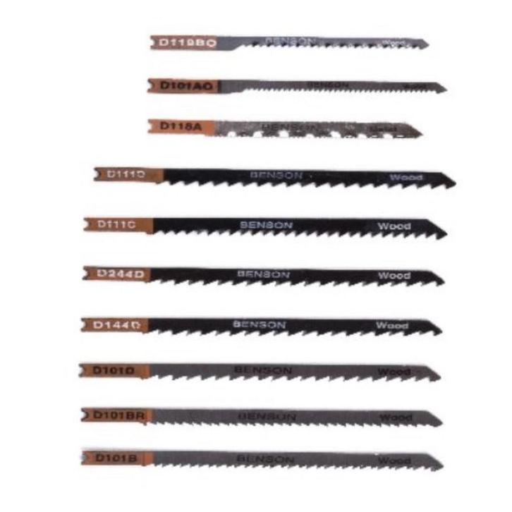 Benson Universele decoupeerzaagbladen - U-schacht - Hout,..., Doe-het-zelf en Verbouw, Gereedschap | Zaagmachines, Nieuw, Ophalen of Verzenden
