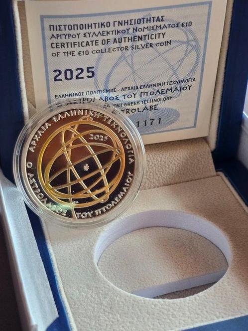 Griekenland. 10 Euro 2025 Ptolemys Astrolabe Proof, Postzegels en Munten, Munten | Europa | Euromunten