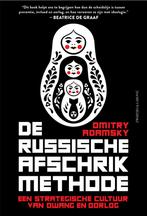 De Russische afschrikmethode (9789039100806, Dmitri Adamsky), Verzenden, Nieuw