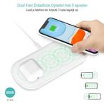 NIEUW: Choetech T535-S - pad 5 spoelen - wit - 20W, Telecommunicatie, Mobiele telefoons | Telefoon-opladers, Ophalen of Verzenden