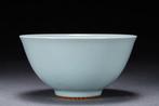 Suwa Sozan III (1932-2005) - Kom - Very fine celadon chawan,