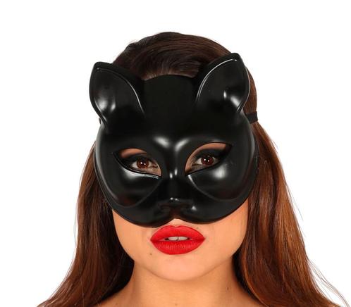 Zwarte Katten Masker, Hobby en Vrije tijd, Feestartikelen, Nieuw, Verzenden