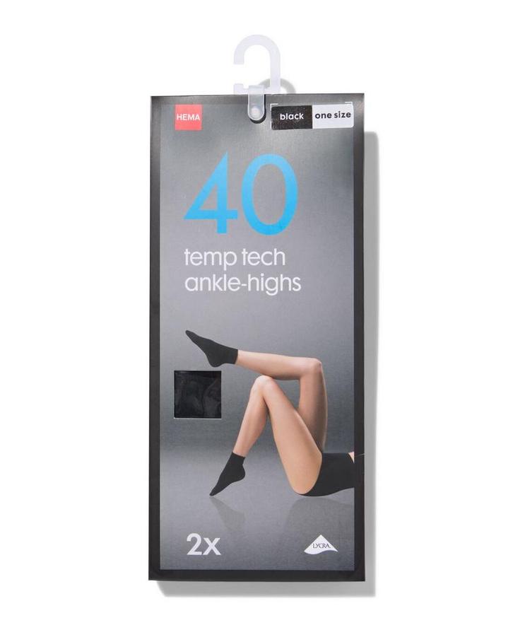 HEMA Temp tech pantysokken - 2 paar, Kleding | Dames, Leggings, Maillots en Panty's, Nieuw, Verzenden