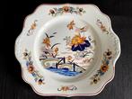 Georgetown collection by Wedgwood , model “Lotus” - Elegant, Antiek en Kunst, Antiek | Meubels | Tafels