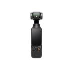 DJI Pocket 3, Nieuw