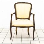 Louis XV Stijl Fauteuil, Ophalen of Verzenden, Nieuw
