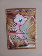 Pokémon - 600 Card - Mew ex, serie 151, holo Foil, Full art,, Nieuw
