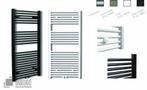 Sanicare design radiator midden aansluiting recht 120 x 45 c, Doe-het-zelf en Verbouw, Verwarming en Radiatoren, Verzenden, Nieuw