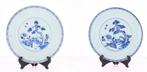 Paar porseleinen borden uit China, 18e eeuw, blauw-wit, 23