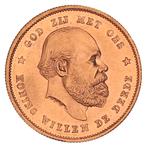 Gouden 10 Gulden Willem III 1876 Pr+, Verzenden