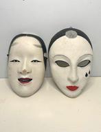 Noh masker (2) - Japan - 1960-1970 - Theatermaskers