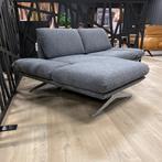 Koinor Elements 2,5-zitsbank, Huis en Inrichting, Banken | Bankstellen, Design, 75 tot 100 cm, Ophalen of Verzenden, Rechte bank