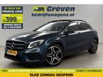 Mercedes-Benz GLA 180 AMG Limited Marge Pano Cam LED €399pm, Auto's, Mercedes-Benz, Automaat, Blauw, Nieuw, Benzine