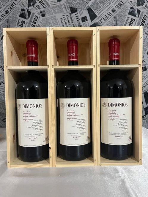 2021 Sella & Mosca “ Dimonios “ Cannonau di Sardegna -, Verzamelen, Wijnen