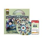 Het Zwaard in de Steen / Heerlijk Hoorspel / 18 Wauters Paul, Verzenden, Zo goed als nieuw, Wauters Paul