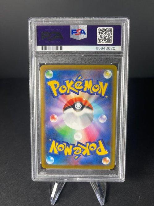 Graded card - Kingdra – Full Art / Character Rare (#190/184, Hobby en Vrije tijd, Verzamelkaartspellen | Pokémon
