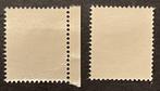 België 1960 - Cijfer op heraldieke leeuw 5c Rood - Opdruk, Postzegels en Munten, Postzegels | Europa | België, Gestempeld